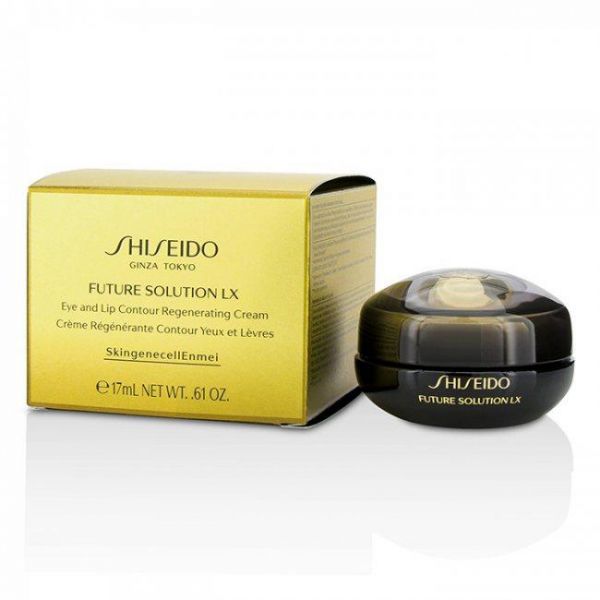 Shiseido Future Solution LX Eye and Lip Contour Regenerating